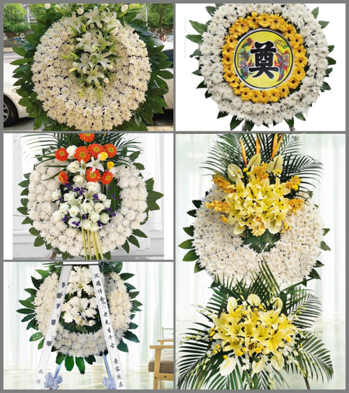 湖南邵阳洞口县竹市镇岩仔村花圈速递